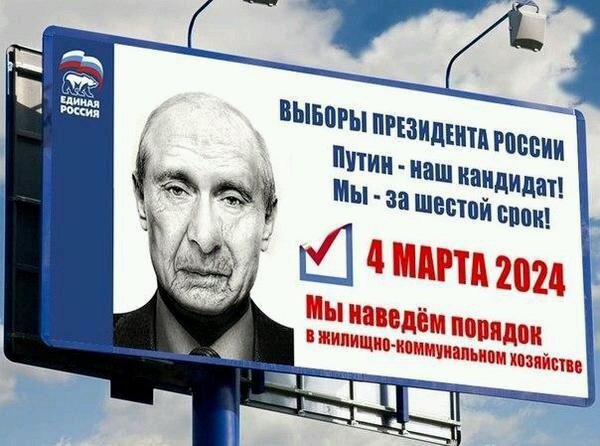 «Больше 9 тыс зарплаты — это завышенные требования» — новый перл теперь от алтайской чиновницы