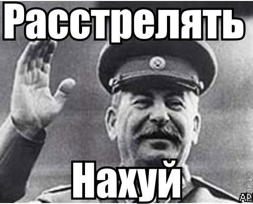 Глава Ингушетии назвал Сталина врагом номер один и обвинил в провалах Великой Отечественной войны