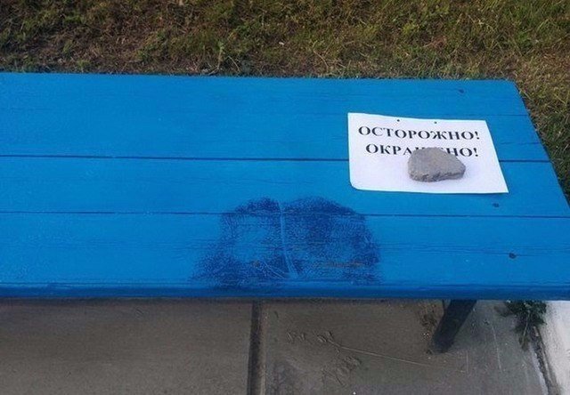 WTF: что тут происходит?