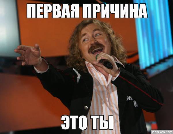 "Русские, вам должно быть стыдно!". Американец о любви к России