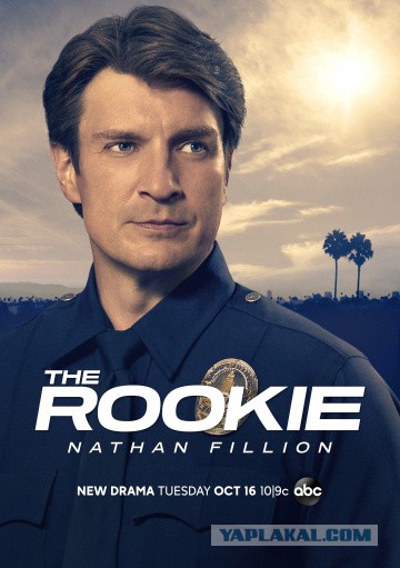 Сериалы