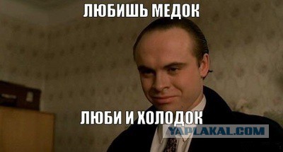 Застукала подругу на измене с мужем