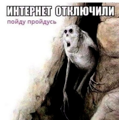 Почему сегодня мы стали хуже жить, чем в СССР?