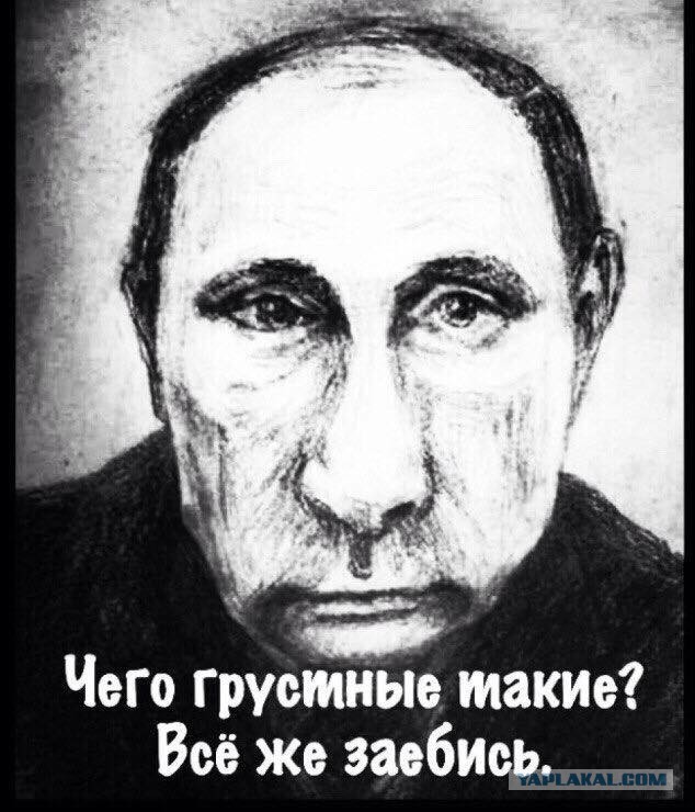 Путин: экономика России растет 13 кварталов подряд