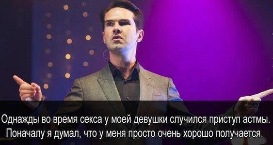 50 блэкчиков