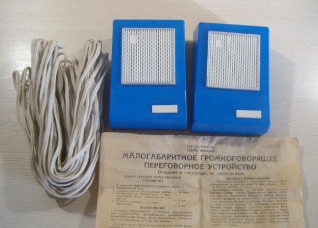 Вещи родом из СССР