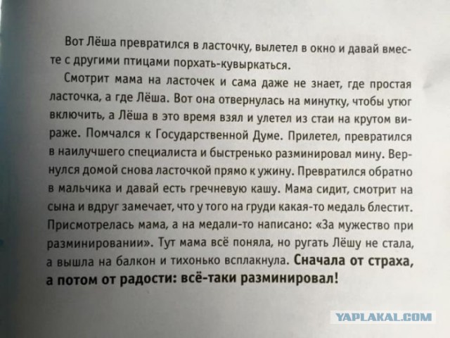 Прикольные и просто красивые картинки 04.09.2019