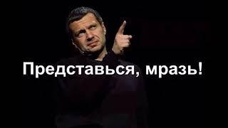 Захватывающая погоня за вором