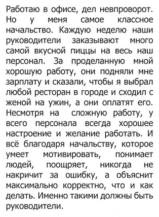 Немного картинок для настроения 19.10.19