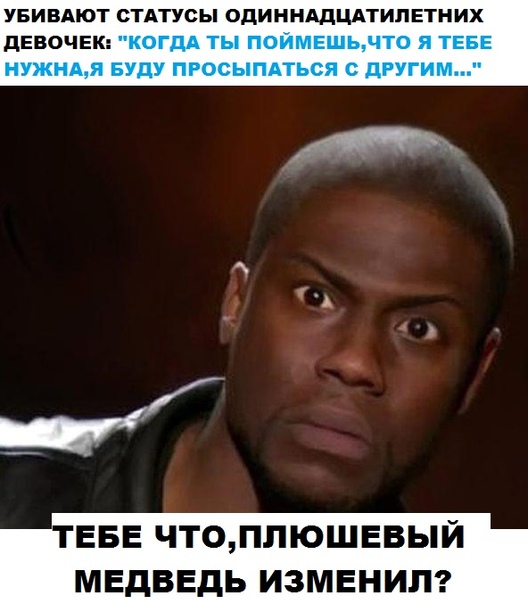 Чуток картинок!