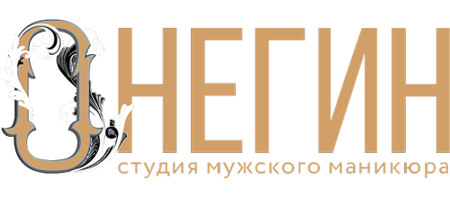 Как женщины следят за собой