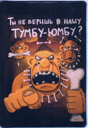 Психолог назвала маловероятным умение Медведева читать в два года «Я за свою двадцатилетнюю практику такого не встречала».
