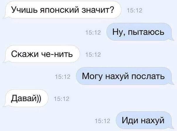 Немного картинок для настроения 11.02.20