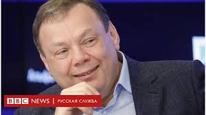 Альфа-Банк  помошничек
