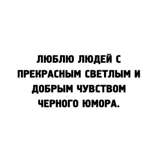 Немного картинок в этот четверг