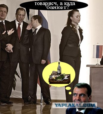 Фотожаба: О чем шептался Дмитрий...