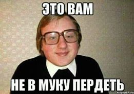 18 неправдоподобных вещей, которые мы видим в кино, и которые очень раздражают