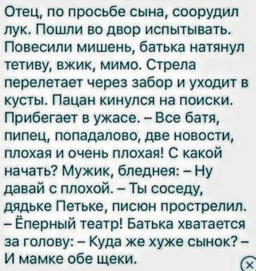 Немного картинок для настроения 29.05.20