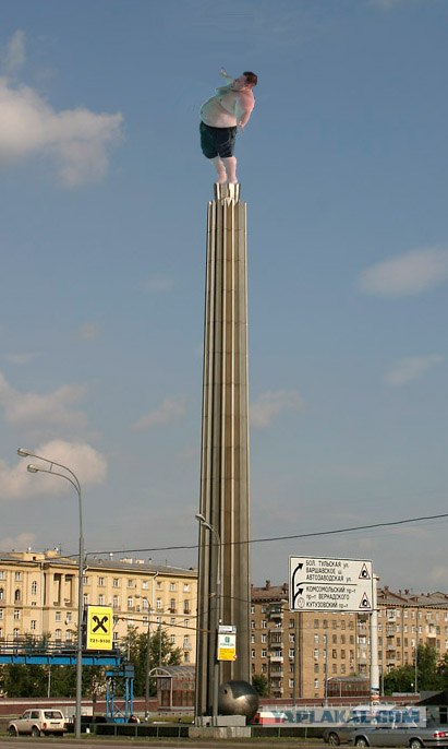 Фотожаба: Пузатик!