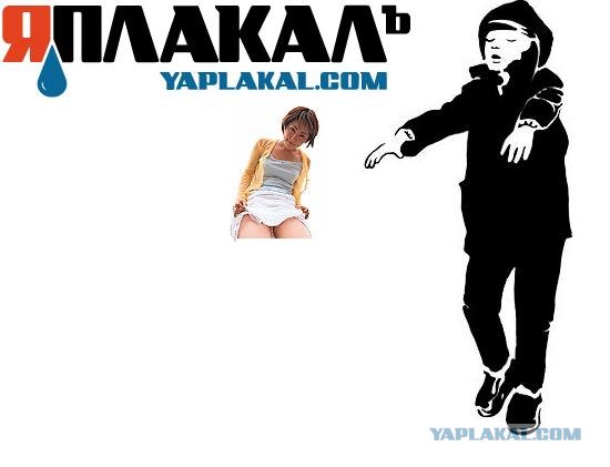 Опрос: Что манит вас?