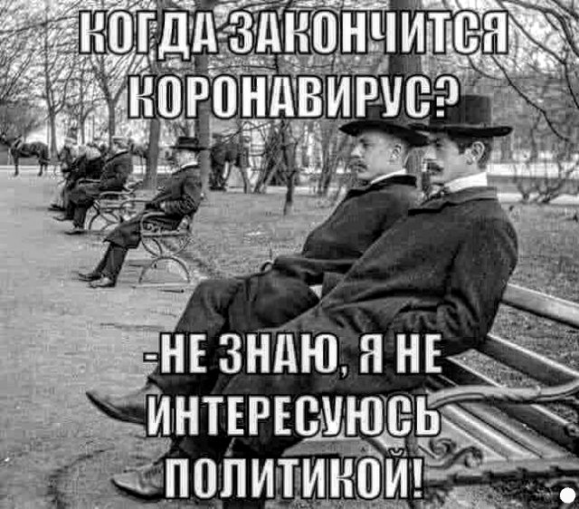 Немного картинок для настроения 20.06.20