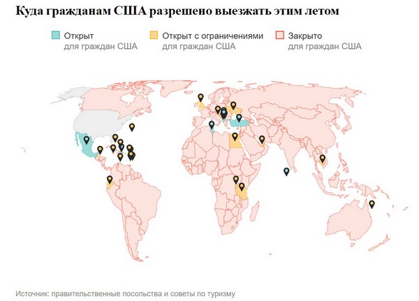 Пандемия. Коронавирус. Россия и мир. Последняя информация. Часть 17