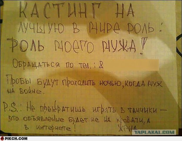 Всякие картинки и буквы