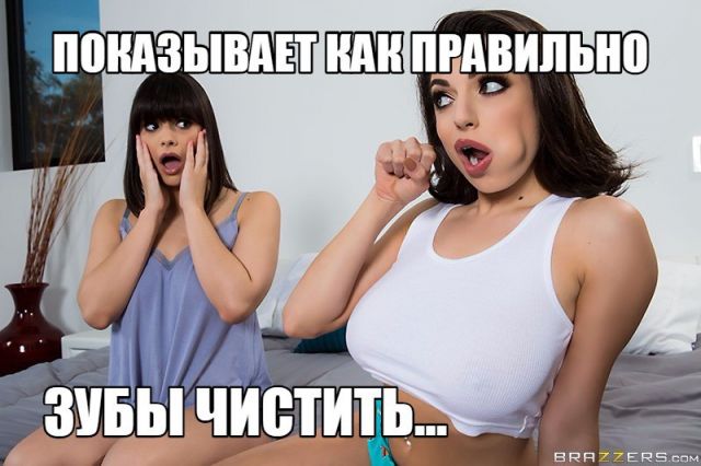 Картинки и буквы в субботу