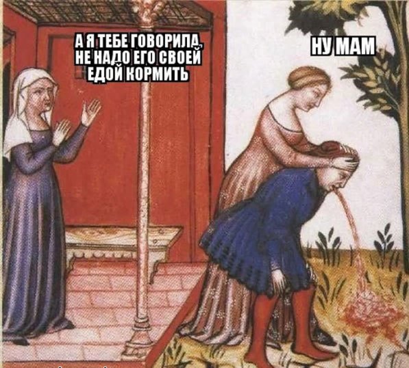 Картинок немного 02.09.20