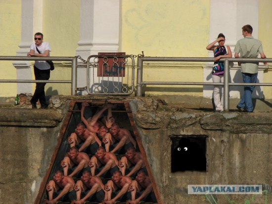 Мужик под мостом