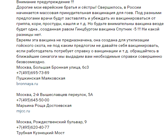 Владимир Путин поручил на следующей неделе начать массовую вакцинацию россиян от короновируса в стране