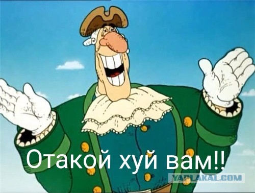 "Остров сокровищ": кем на самом деле был Доктор Ливси?