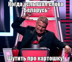 Как устроено всемирное семенохранилище на Шпицбергене