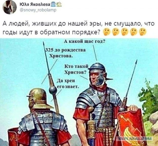 Алло, Аллочка, тут полная бесовщина и деградация!