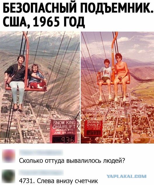 Мы здесь не для этого