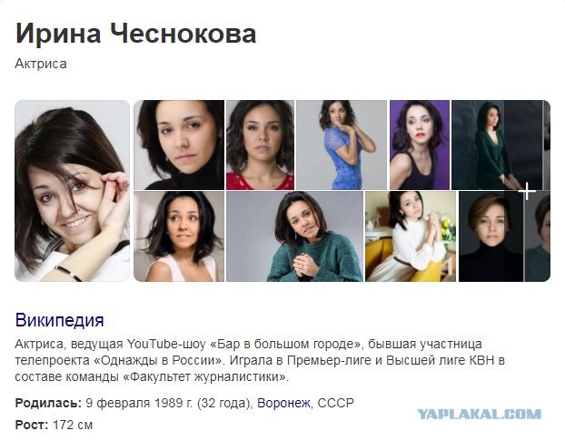 Парни, залипнем!