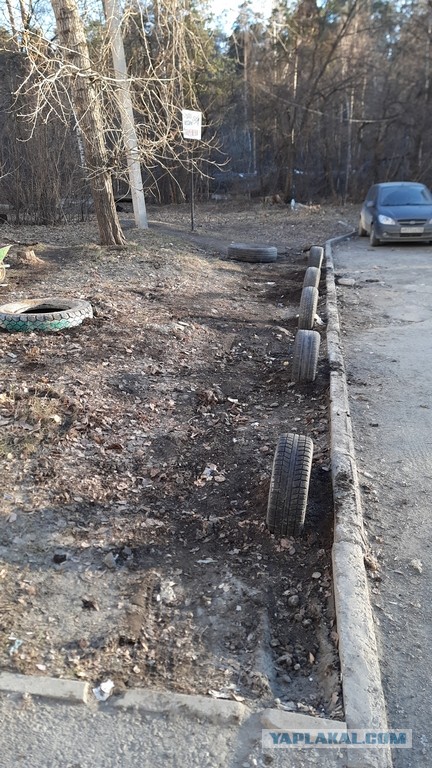 Урод без мозгов
