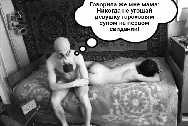Чудики из социальных сетей 01.05.21