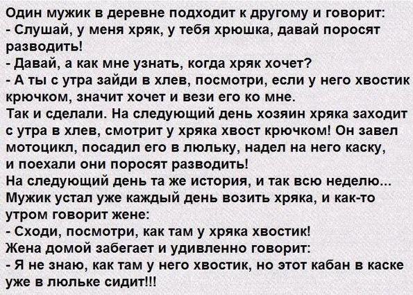 Картинки с надписями и всякие жизненные фразы 25.05.21