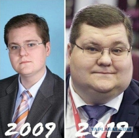 Существа...