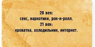 Настроение зае..б*ло  все