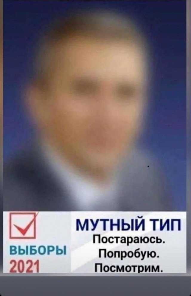 Вот и началось веселье!