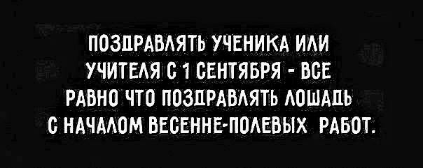 Аватарки мужиков за 40