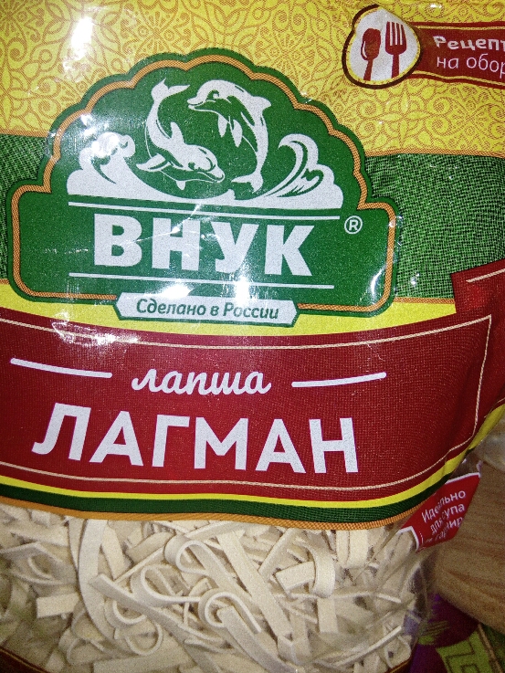 Стал отцом, готовься к тюрьме!