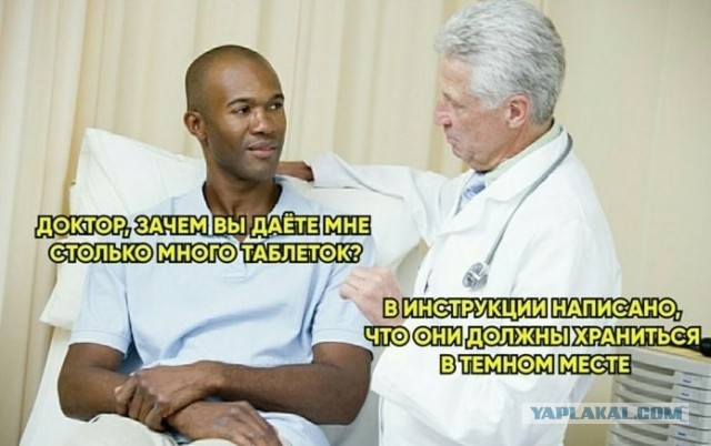 Забавные шутки, фразы, картинки из этих ваших интернетов