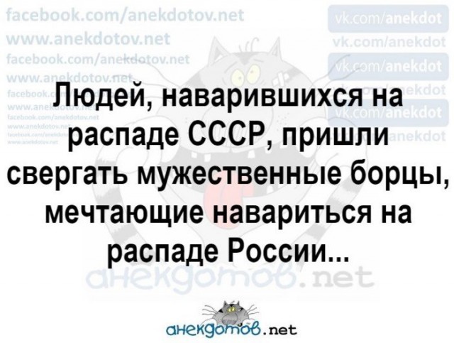Навальный на обложке TIME «Человек которого боится Путин.»