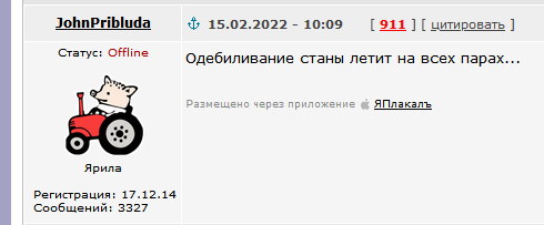 Советник патриарха: в Москве слишком мало храмов