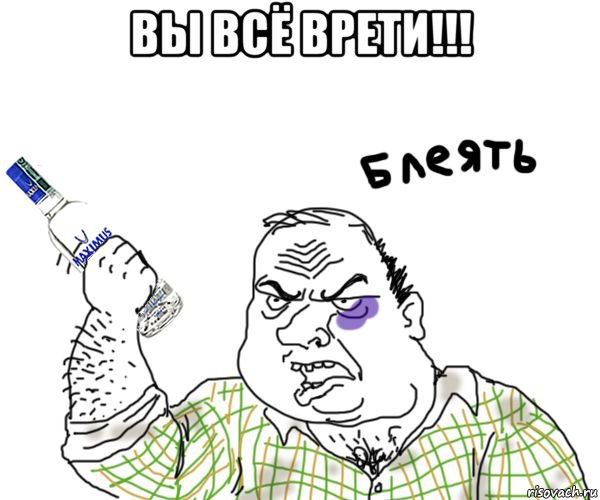 Спокойный мирный Мелитополь с Армией РФ