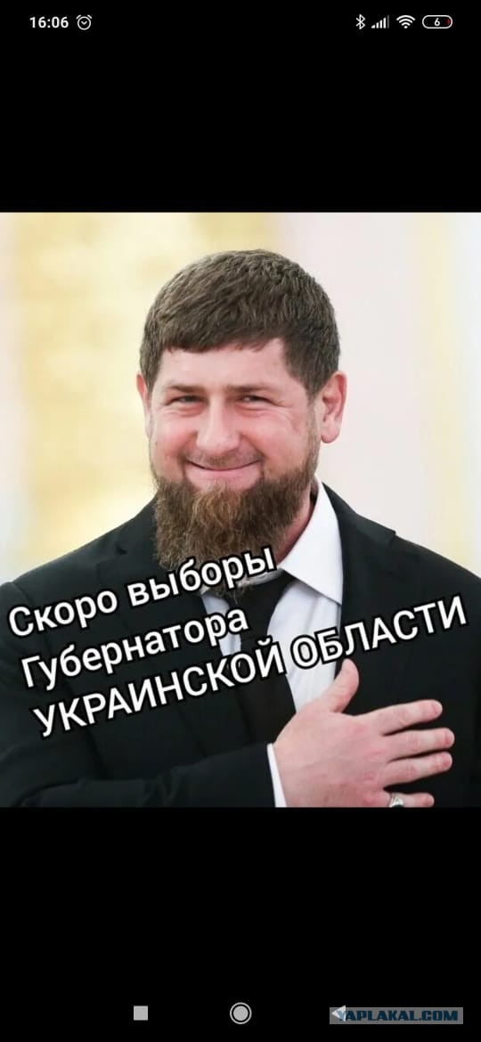 Януковича привезли в Минск, чтобы объявить президентом