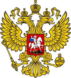 В России заявили об отсутствии цели свергать действующую власть на Украине
